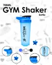 GYM Shaker Bottle 700ML- White/Blue/Black
